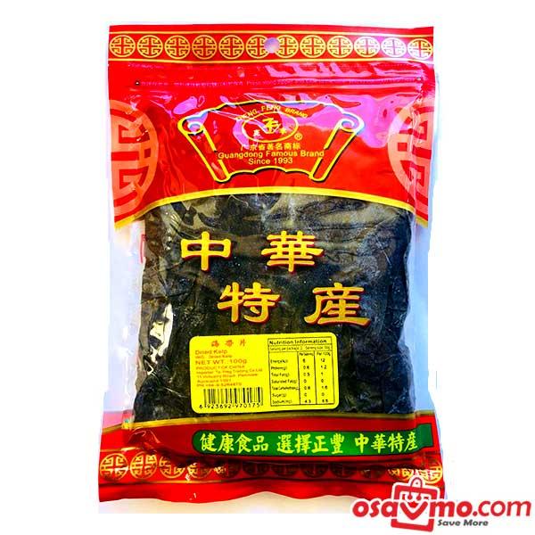 ZHENG FENG CHN Dried Seaweed Sliced 80g at osavmo.co.nz