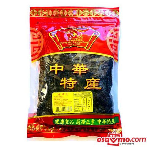 ZHENG FENG CHN Dried Seaweed Sliced 80g
