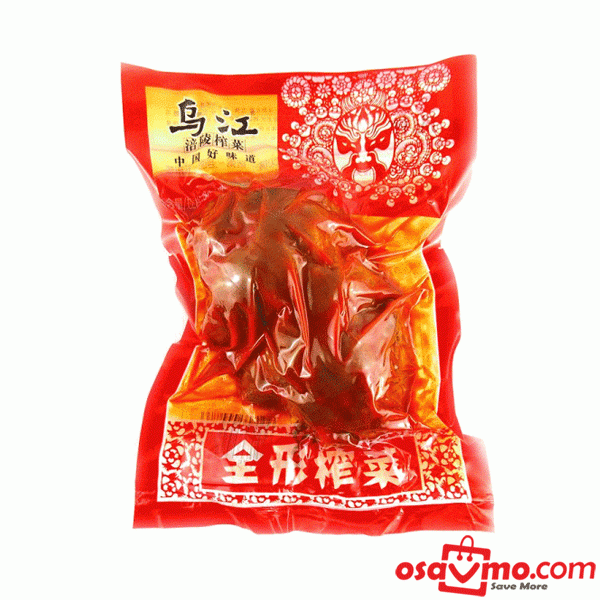 WU JIANG CHN Whole Pickled Vegetable 300g at osavmo.co.nz
