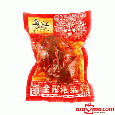 WU JIANG CHN Whole Pickled Vegetable 300g