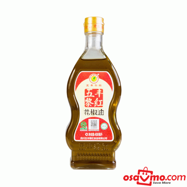 LI HONG CN Pepper Oil 330ml at osavmo.co.nz