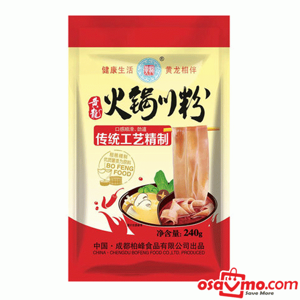 HUANG LONG CN Huo Guo Fen 240g at osavmo.co.nz