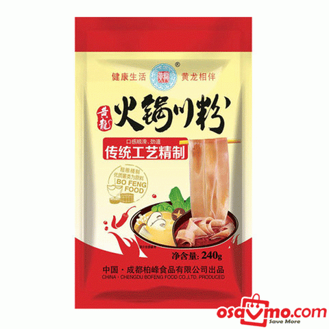 HUANG LONG CN Huo Guo Fen 240g