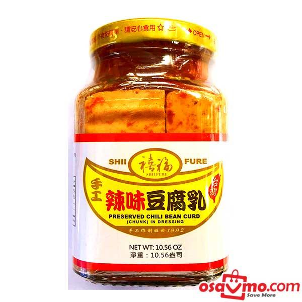 SHI FURE TW Handmade Chilli Bean Curd Sauce 300g at osavmo.co.nz