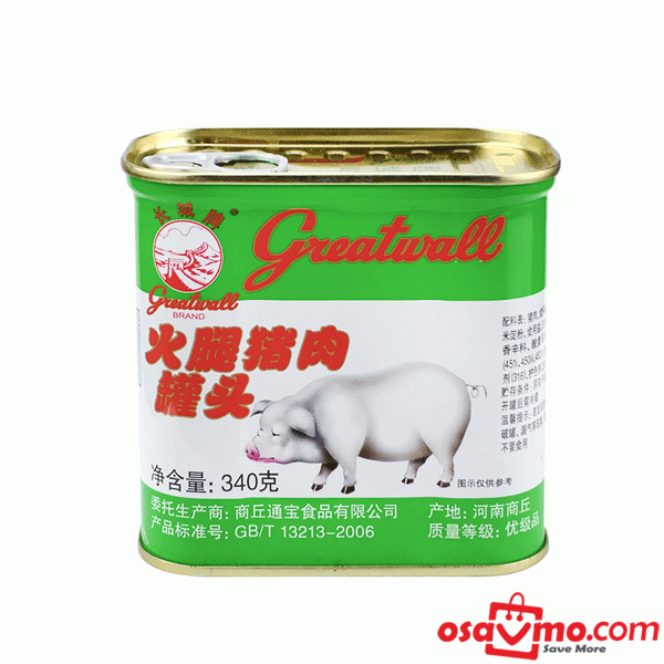 GREAT WALL CN Luncheon Meat 340g at osavmo.co.nz