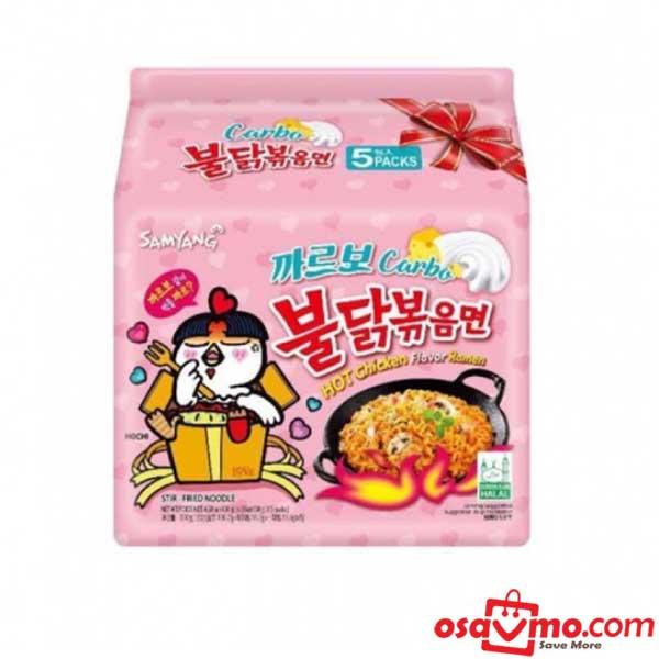 SAMYANG KR Hot Chickean Flv Ramen(Pink)130g*5 at osavmo.co.nz