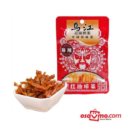 WU JIANG CHN Hot Oil Pickled Vegetable 80g