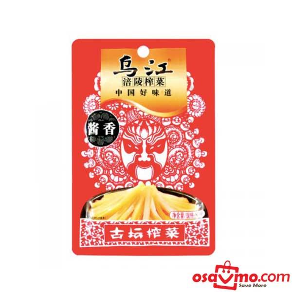 WU JIANG CN GUTAN Pickled Vegetable 80g at osavmo.co.nz
