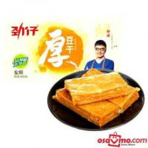 JIN ZAI CN Bean Curd Salt Roasted 25g*20