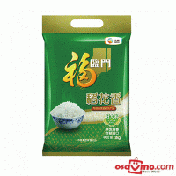 FU LIN MEN CN ARO/MED GRAIN RICE 5KG at osavmo.co.nz