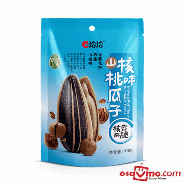 CHA CHEER CN Hickory Nut Sunflower Seeds 108g at osavmo.co.nz