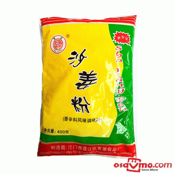 FU JING CN Ginger Powder 400g at osavmo.co.nz