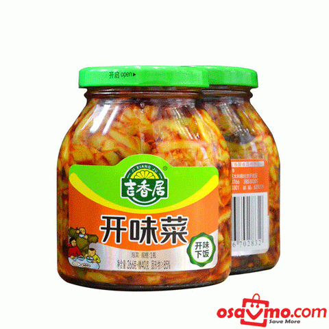 JI XIANG JU CN Preserved Yum Vegatable 266g