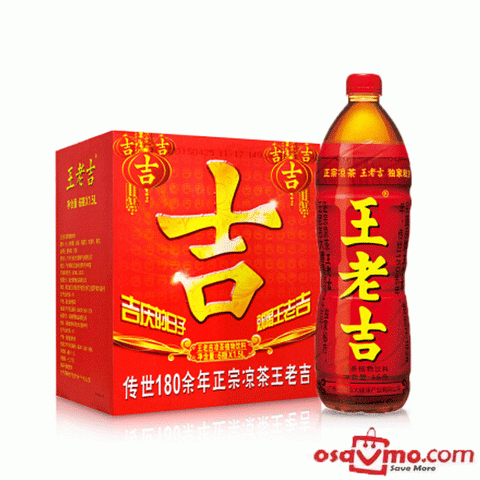 WANG LAO JI CN Herbal Tea 1.5L