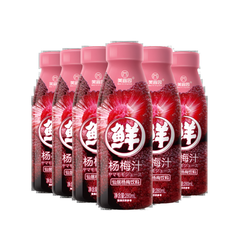 MEI YI YUAN CN Bayberry Jucie 280ml