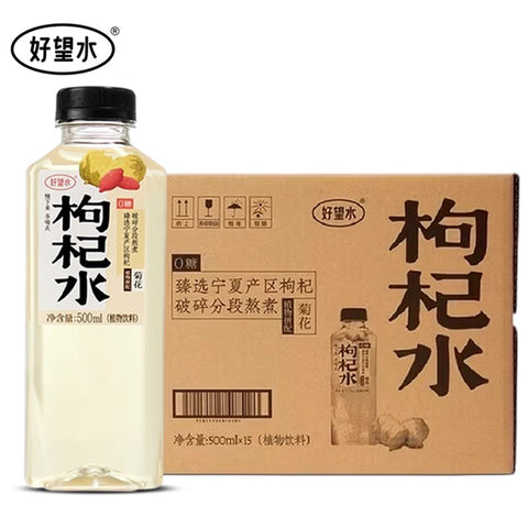 HAO WANG SHUI CN Fructus Lycii Drink 500ml