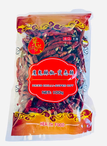 LIN HING CN Dried Chili 110g