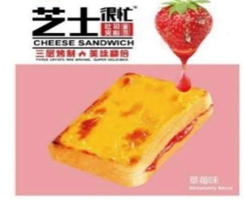 ZHI SHI HEN MANG CN Strawberry Toast 300g