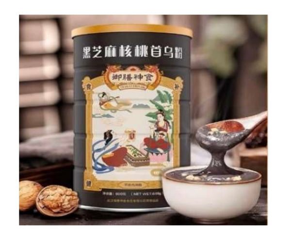 CHINA Root Powder 600g (BSWB) at osavmo.co.nz