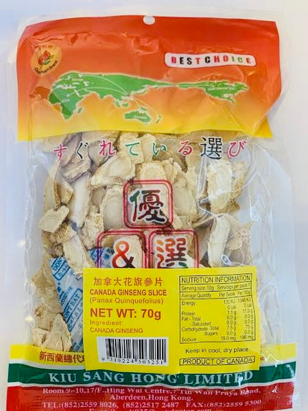 Double Peach CA Ginseng Slice 70g at osavmo.co.nz
