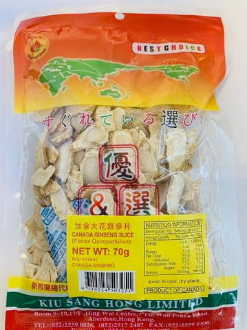 Double Peach CA Ginseng Slice 70g