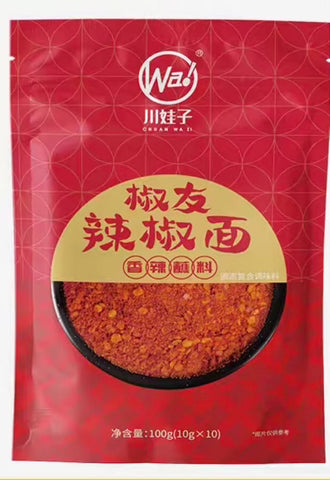 CHUAN WA ZI CN Hot Pot Seasoning 100g