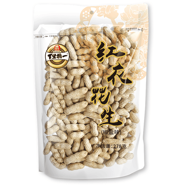 BAI LI TIAO YI CN Peanuts Salty Pepper Flv 258g at osavmo.co.nz