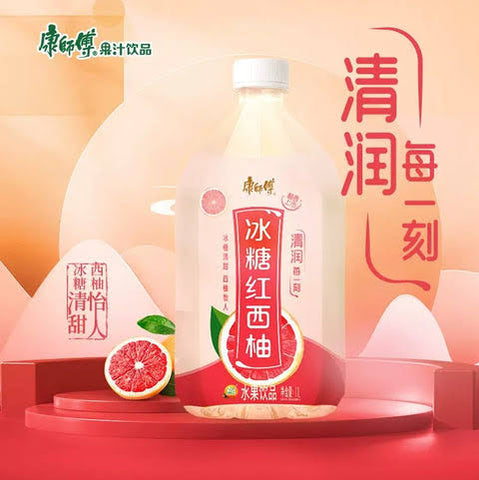 MR KANG CN Rock Sugar Pummelo Tea 1L