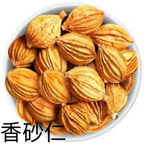 LV NENG CN Xiang Sha Ren 30g