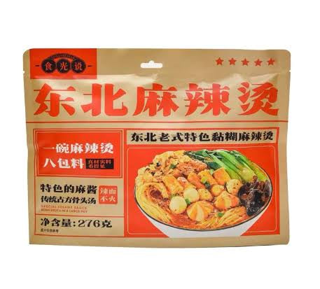 SHI GUANG SHUO CN Noodle 267g at osavmo.co.nz