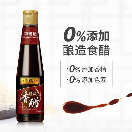 LEE KUM KEE CN Vinegar 500ml at osavmo.co.nz