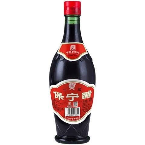 Bao Ning CN Vinegar 430ml at osavmo.co.nz