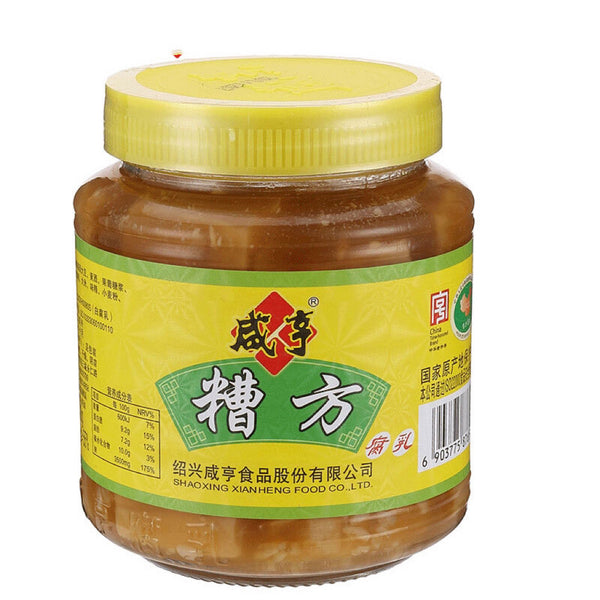 XIAN HENG CN White Preserved Becurd 500g at osavmo.co.nz