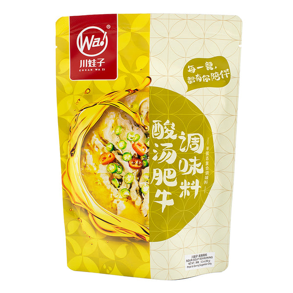 CHUAN WA ZI CN Beef Soup 260g at osavmo.co.nz