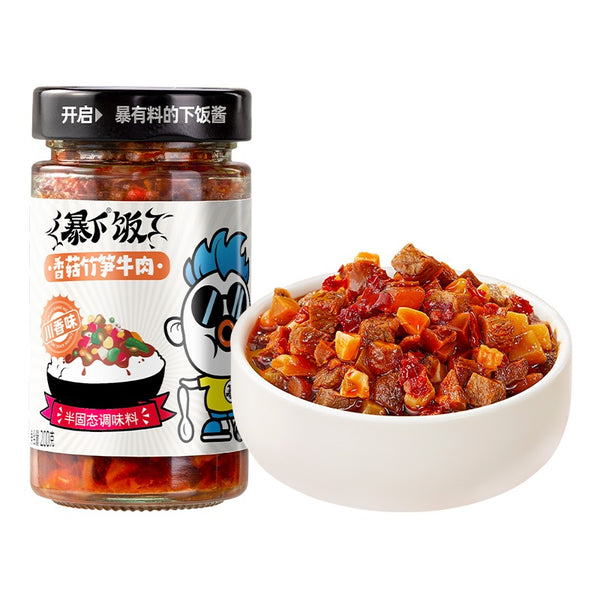 JI XIANG JU CN Mushroom&Bamboo Beef Sauce Hot Spicy Flv 200g at osavmo.co.nz