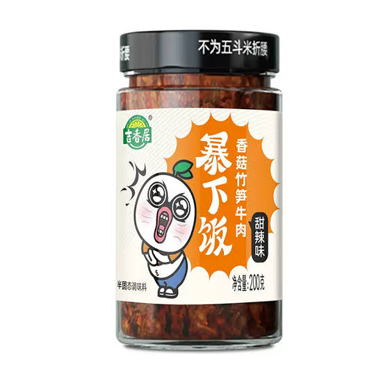 JI XIANG JU CN Sweet Spicy Bamboo & Beef Flv 200g at osavmo.co.nz