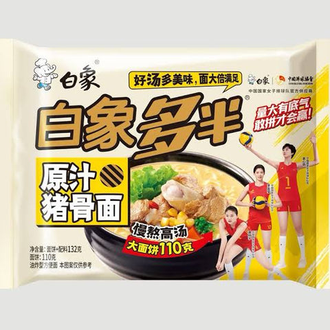 BAI XIANG CHN Instant Noodle Pork Bone Flv 132gx5