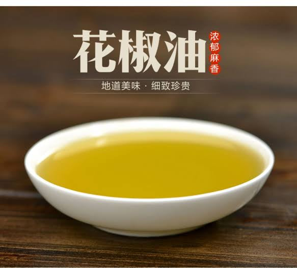 MA ER GE CN Pepper Oil 250ml at osavmo.co.nz