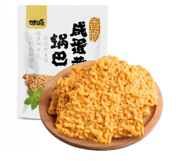 GANYUAN CN Satly Yolk Flv Rice Cracker 188g at osavmo.co.nz