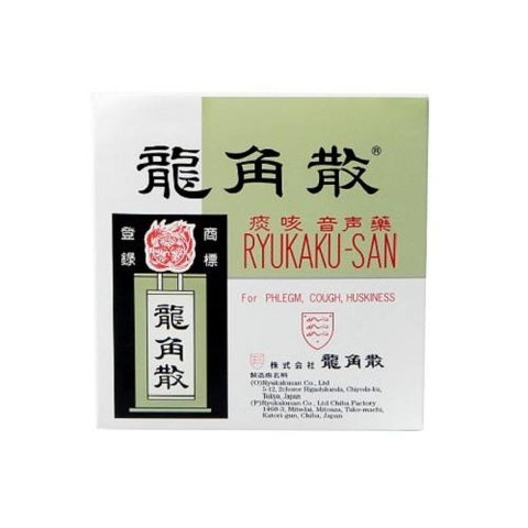 TAIWAN TRAOT POWDER 18g