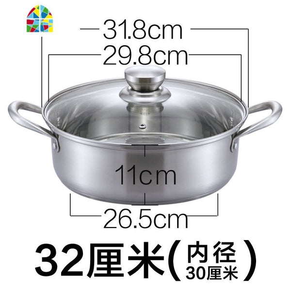 CHINA 304 Stainless Steel Hotpot Steamboat 26cm at osavmo.co.nz