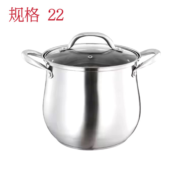 HJ CN 304 Stainless Steel Soup Pot Steamer 22cm at osavmo.co.nz