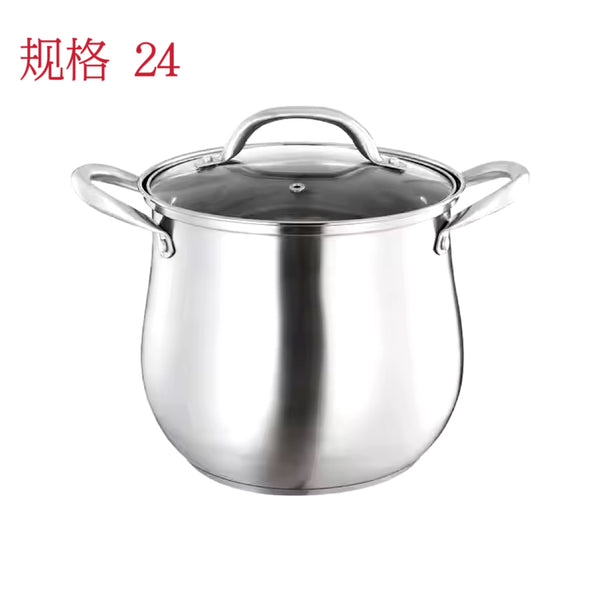 HJ CN 304 Stainless Steel Soup Pot Steamer 24cm at osavmo.co.nz