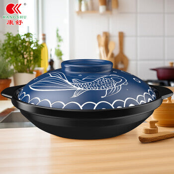 KANG SHU CN Clay Pot (YU WEN / L) 2600ml