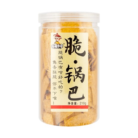 WU MING XIAO ZU CHN Rice Cracker 210g at osavmo.co.nz