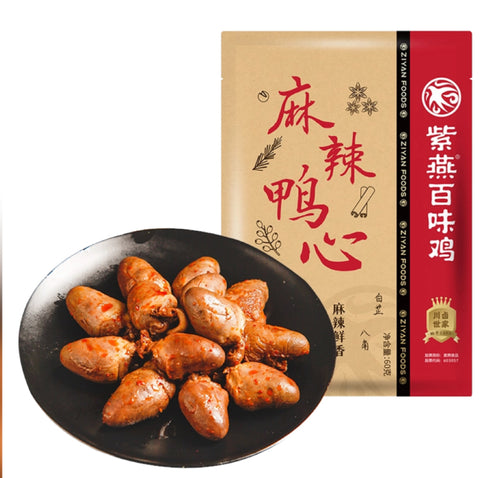 ZI YAN CN Duck Heart 180g