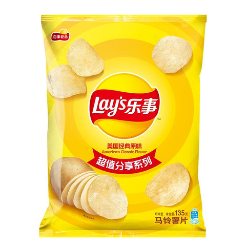 LAY'S CN Chips Original Flv 135g