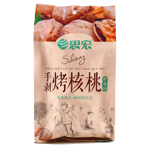 SI HONG CN Hand Peeled Walnuts Red Date Flv  418g