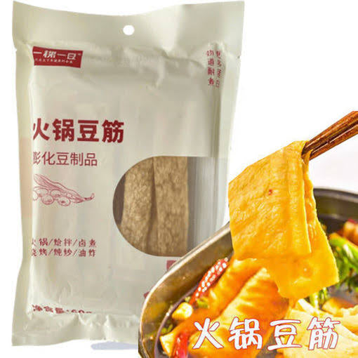 YKYD BEANCURD SKIN FOR HOT POT 60G at osavmo.co.nz