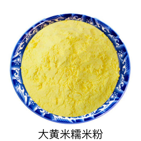 LIN HING CN Glutinous Yellow Millet Powder 500g